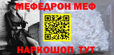 ПСИЛОЦИБИНОВЫЕ ГРИБЫ Бийск