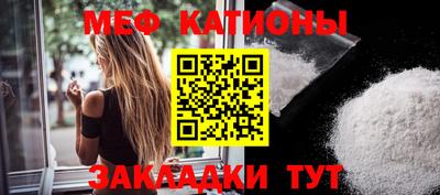 кокаин премиум Берёзовский