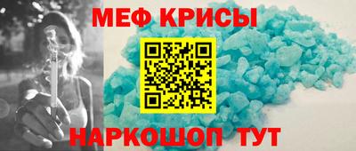 кокаин премиум Берёзовский