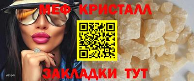 кокаин премиум Берёзовский
