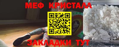 кокаин премиум Берёзовский