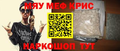 кокаин премиум Берёзовский
