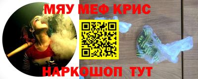 кокаин премиум Берёзовский