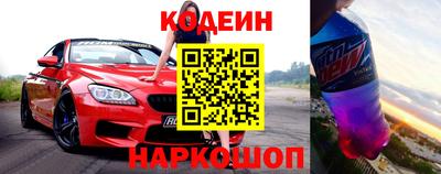 ПСИЛОЦИБИНОВЫЕ ГРИБЫ Бийск