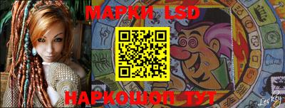 кокаин премиум Берёзовский