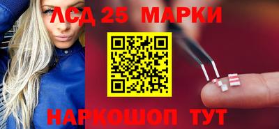 мефедрон мука Беслан