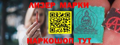 кокаин премиум Берёзовский