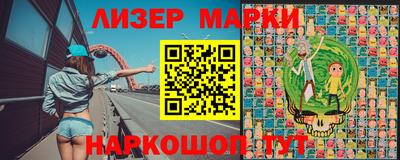 мефедрон мука Беслан