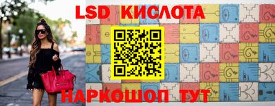 кокаин премиум Берёзовский