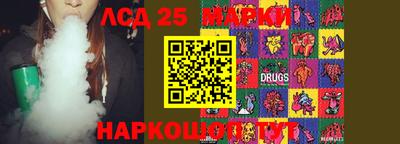 мефедрон мука Беслан