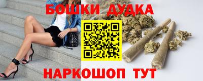 кокаин премиум Берёзовский