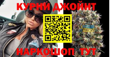 мефедрон мука Беслан