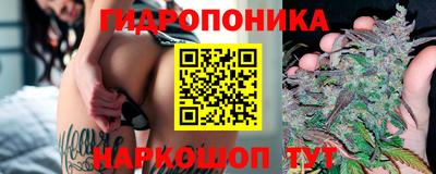 мефедрон мука Беслан