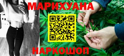 кокаин премиум Берёзовский