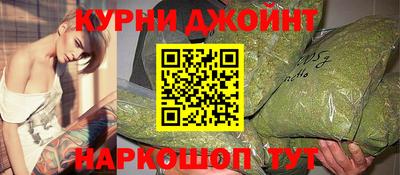 кокаин премиум Берёзовский