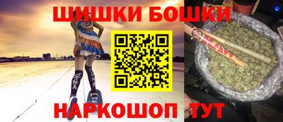 мефедрон мука Беслан
