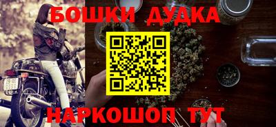 ПСИЛОЦИБИНОВЫЕ ГРИБЫ Бийск