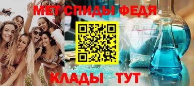 кокаин премиум Берёзовский