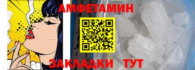 ПСИЛОЦИБИНОВЫЕ ГРИБЫ Бийск