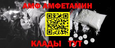 мефедрон мука Беслан