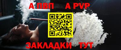 ПСИЛОЦИБИНОВЫЕ ГРИБЫ Бийск