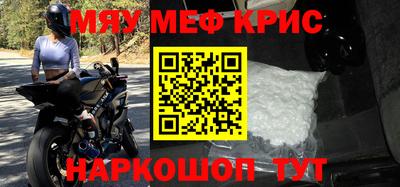 ПСИЛОЦИБИНОВЫЕ ГРИБЫ Бийск
